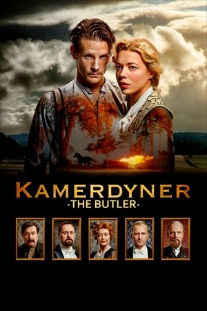 Kamerdineris