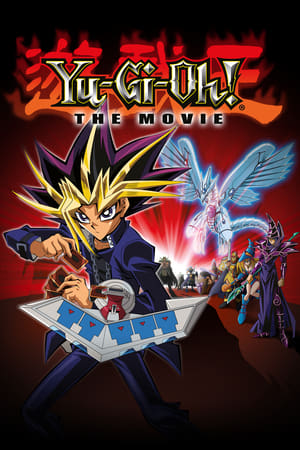 Yu-Gi-Oh! filmas  