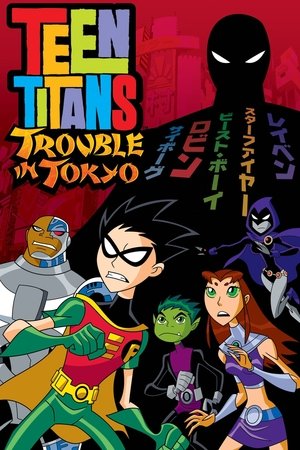 Titanai. Nemalonumai Tokijuje 