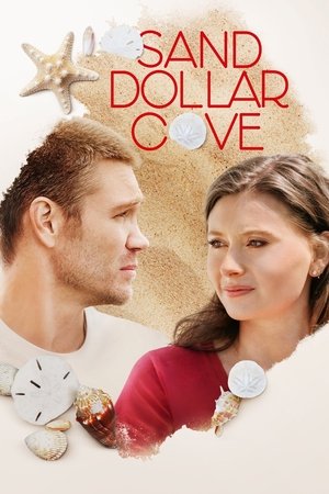 Smėlio Dolerių įlanka