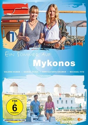 Vasara Mykone