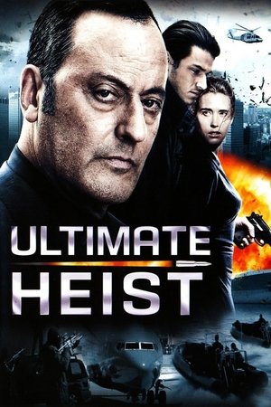 Uždaras ratas 