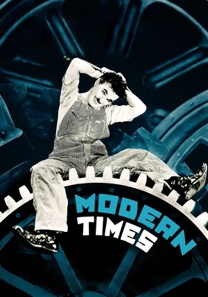 Modernūs Laikai