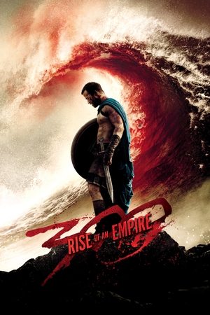 300: Imperijos gimimas 