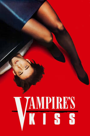 Vampyrės Bučinys
