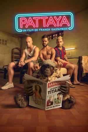 Pataja