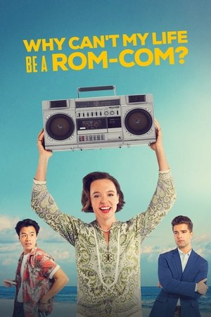 Gyvenimas Kaip Romantinė Komedija