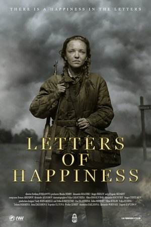 Happiness in the envelope