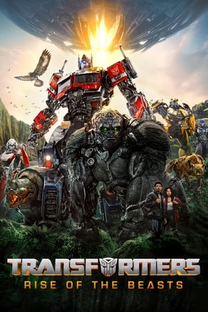 Transformeriai. Žvėrių Atgimimas
