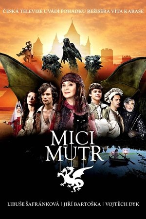 Kačių Motina
