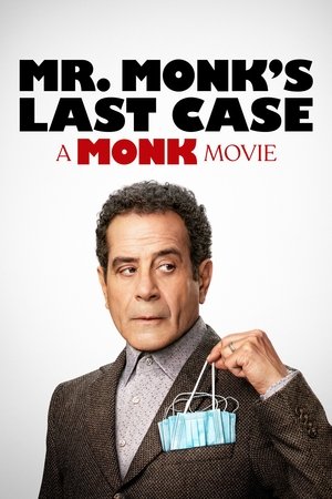 Misterio Monko Paskutinė Byla: Monko Filmas