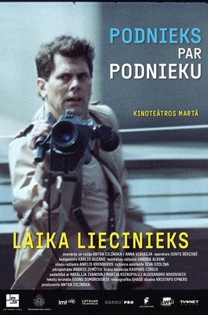 Puodniekas Apie Puodnieką. Istorijos Liudininkas