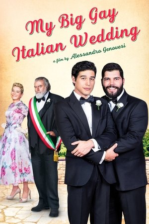 Crazy Wedding