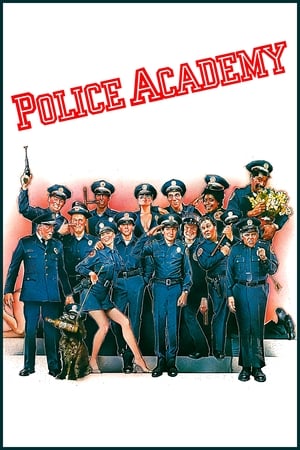 Policijos akademija 