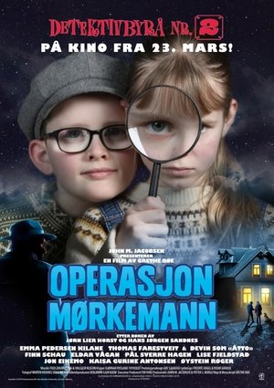 Operacija "Žmogus Šešėlis"