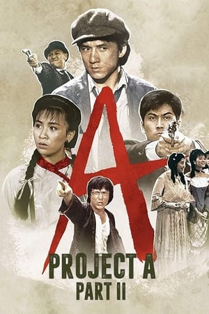 Projektas А 2