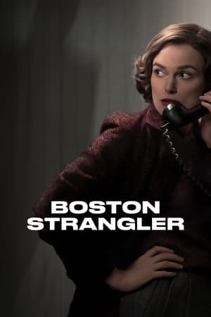 Bostono Smaugikas