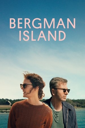 Bergmano Sala