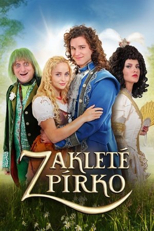 Užburta Plunksna