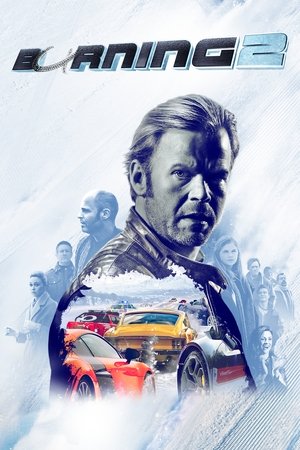 Norvegiškos Lenktynės 2