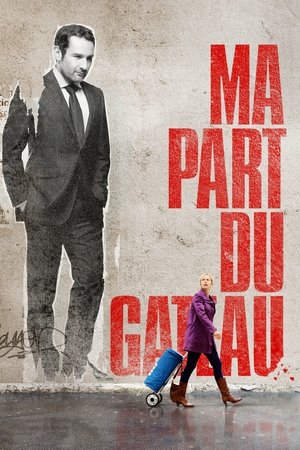 Mano Pyrago Dalis
