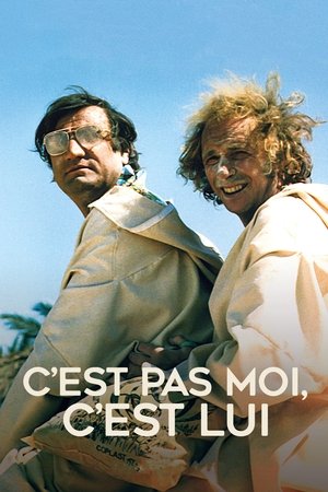 C'est Pas Moi C'est Lui