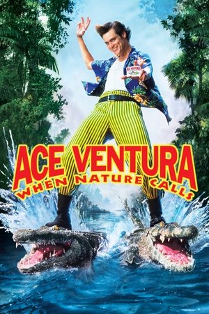Eisas Ventura: Kai Gamta šaukia