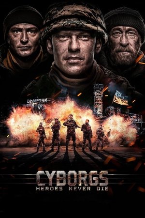 Kiborgai: Didvyriai Nemiršta