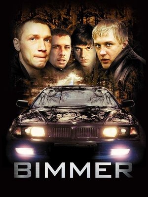 Bumeris 