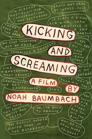 Kicking And Screaming